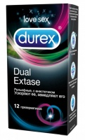 Презервативы рельефные с анестетиком внутри DUREX DUAL EXTASE (12 шт)