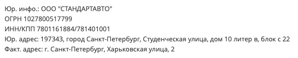 Снимок экрана 2019-08-28 в 8.36.35.png Снимок экрана 2019-08-28 в 8.36.35.png