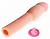 Удлиняющая пенис насадка Hustler 4'' Penis Extension (вторая кожа)