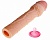 Удлиняющая насадка на пенис Perfect 2'' Extension